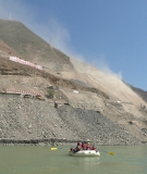 Raft Approaching the Ahai Dam Site