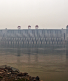 A Brazilian dam.
