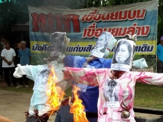 Puppet burning ceremony at Kaeng Sua Ten.