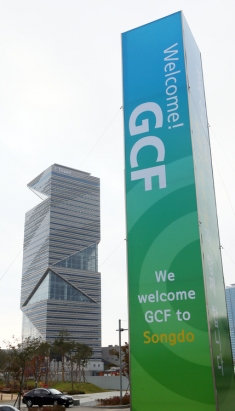 The Green Climate Fund headquarters in Songdo.