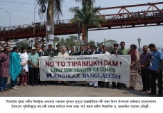 Action Against Tipaimukh Dam
