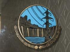 The logo of Pakistans Water and Power Development Authority, WAPDA
