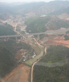 Unidentified Dam