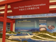 Three Gorges Corporation is a supporter of the HSAP